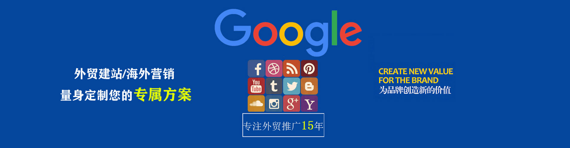 千山知乎信息流